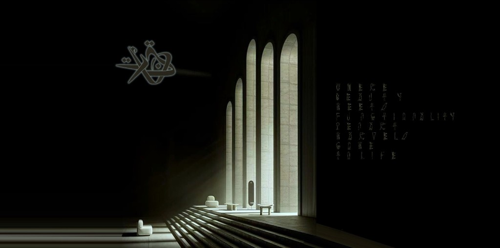 QENART